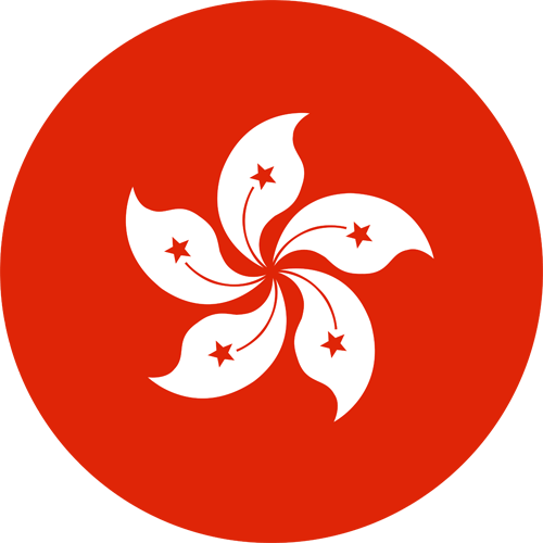 香港